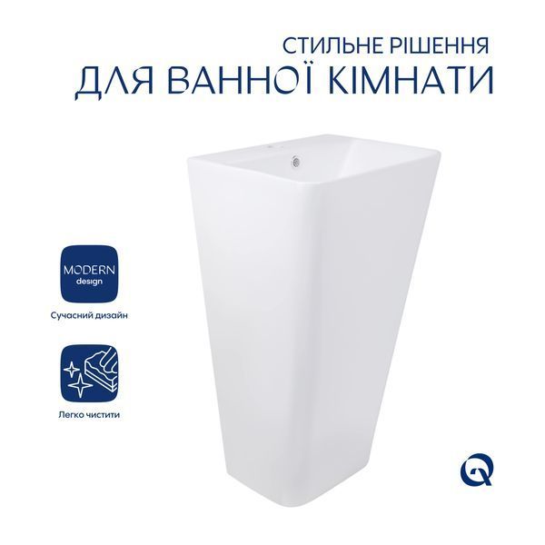 Раковина напольная моноблок Qtap Tern 440х380х830mm White QT1711G302WN SD00053088 фото