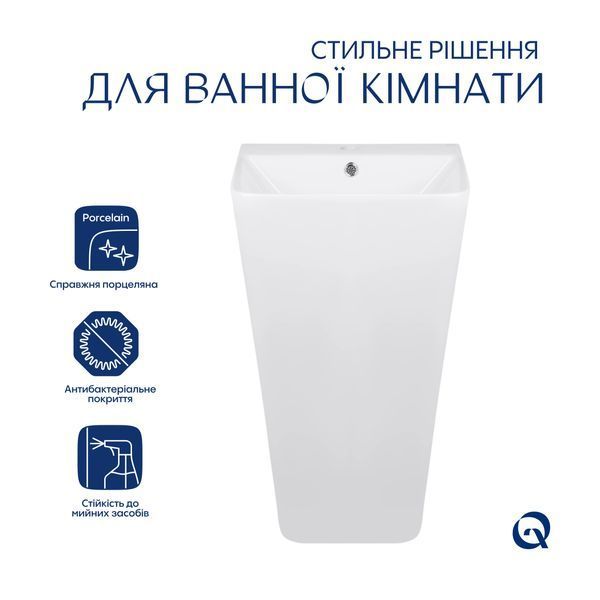 Раковина напольная моноблок Qtap Tern 440х380х830mm White QT1711G302WN SD00053088 фото