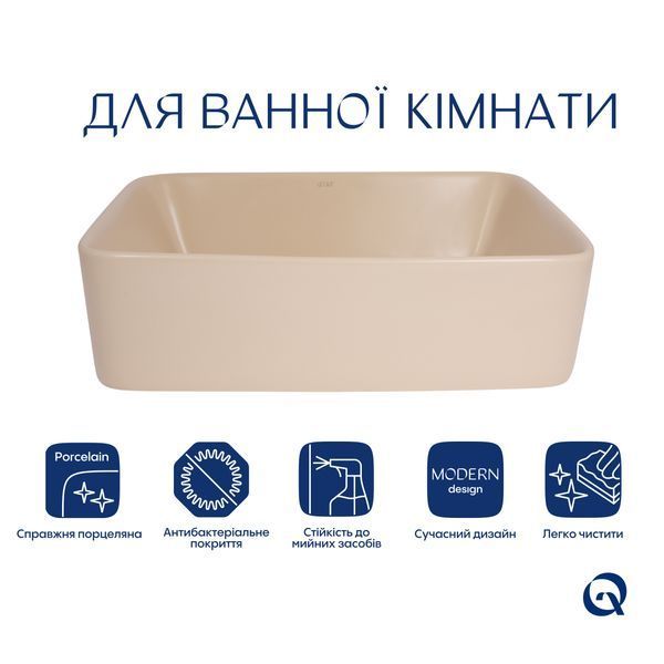 Раковина накладная Qtap Tern 480x370x135 мм, Beige, прямоугольная, с донным клапаном QT17116069SB SD00054302 фото
