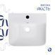 Раковина напольная моноблок Qtap Tern 440х380х830mm White QT1711G302WN SD00053088 фото 5