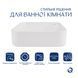 Комплект Qtap Stork: Раковина накладная квадратная 430x430x125 мм White + Донный клапан PU02 SD00053442 фото 3