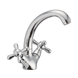 Смеситель для умывальника Haiba Dominox 272 (HB0081) HB0081 фото 1