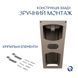 Раковина напольная моноблок Qtap Tern 440х380х830mm White QT1711G302WN SD00053088 фото 6