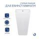 Раковина напольная моноблок Qtap Tern 440х380х830mm White QT1711G302WN SD00053088 фото 3
