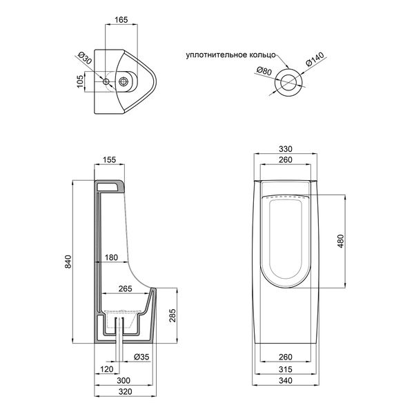 Пісуар підлоговий Qtap Crow 390х360х870 White QT0588HDU005W SD00045966 фото