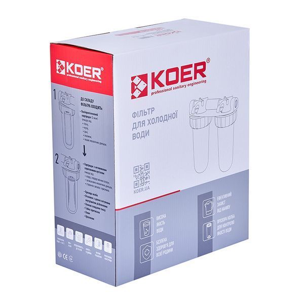 Фільтр для холодної води Koer KV-25-1 (2 колби, 8 атм. 1") (KR5768) KR5768 фото