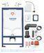 Инсталляция для подвесного унитаза 3в1 Grohe Rapid SL 38721001 с овальной кнопкой Skate Air Хром 38721001 фото 3