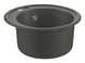 Композитна мийка для кухні Grohe K200 (31656AT0), кругла, 510х510х200 мм, граніт