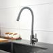 Змішувач для кухні Lidz Aria 015F3 (k35) з гнучким виливом LDARI015F3GGRP49565 Graphite/Grey SD00055689 фото 9