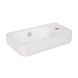 Раковина Qtap Tern 450х260х155 White с донным клапаном QT17115117RW SD00043863 фото 4