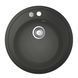 Композитна мийка для кухні Grohe K200 (31656AT0), кругла, 510х510х200 мм, граніт  31656AT0 фото 2