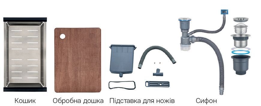 Мийка Mixxus Premium MH7545-SET-05 NANO-SILVER (3.0/0.8) комплект (нержавійка) (MX9634) MX9634 фото