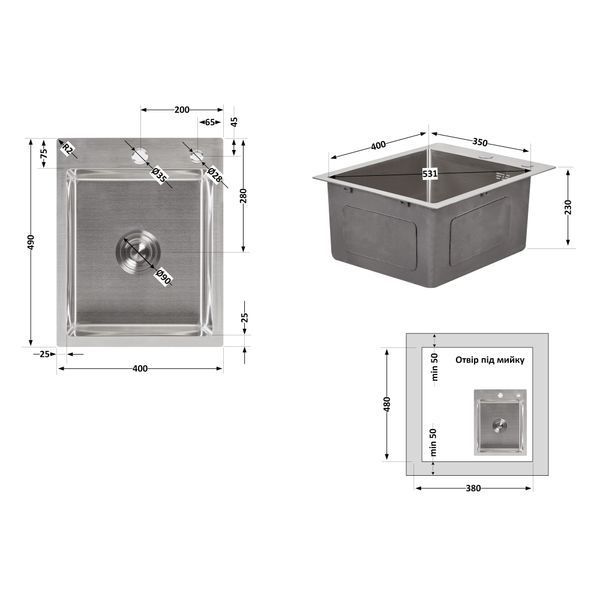 Мойка для кухни интегрированная Lidz Handmade H4050 (LDH4050BRU39258) Brushed Steel 3,0/1,0 мм SD00045362 фото