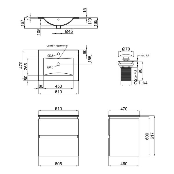 Комплект Qtap Albatross 605х725х460 White тумба подвесная + раковина врезная QT0172TP600D3060CW SD00036097 фото