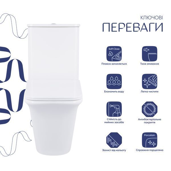 Унитаз-компакт Qtap Kalao безободковый с сиденьем Soft-close QT08221213AW SD00046562 фото