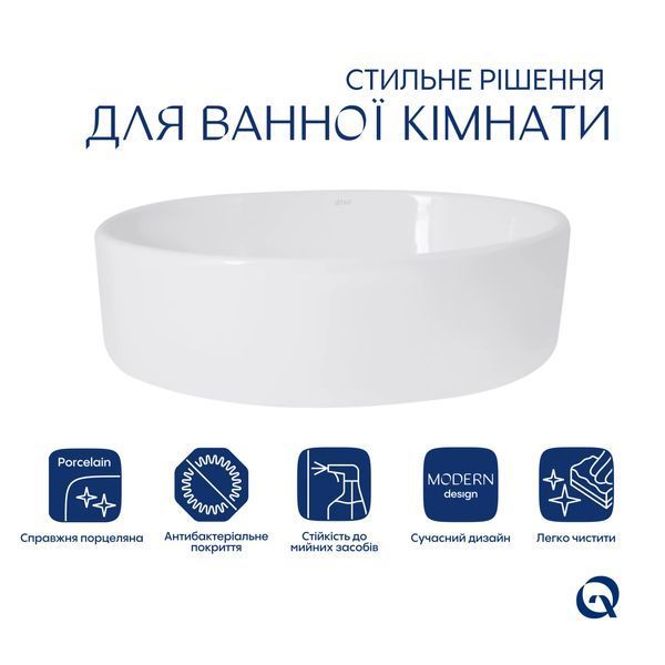 Раковина-чаша Qtap Kolibri 500x360x140 White QT10116065W SD00052905 фото