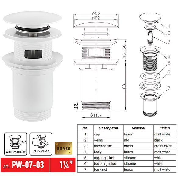 Донний клапан для раковини Koer PW-07-03 1 1/4'' з переливом автоматичний СLICK-СLACK (Колір білий) (KR5783) KR5783 фото