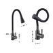 Змішувач для кухні Lidz Aria 015F31 (k35) з гнучким виливом LDARI015F31BGRP49566 Graphite/Black SD00055690 фото 2