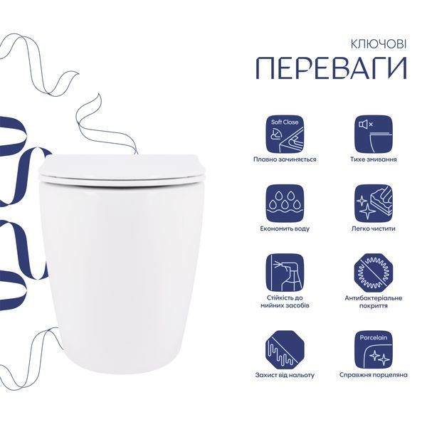 Унитаз подвесной Qtap Robin Ultra Quiet безободковый с сиденьем Soft-close 520x365x365 мм WHITE SD00052888 фото