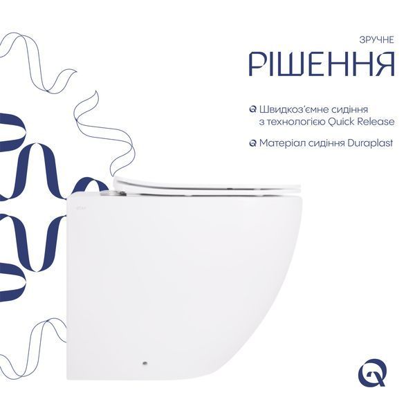 Унитаз подвесной Qtap Robin Ultra Quiet безободковый с сиденьем Soft-close 520x365x365 мм WHITE SD00052888 фото