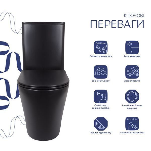 Унитаз напольный Qtap Scorpio Ultra Quiet безободковый с сиденьем Soft-Close MATT BLACK QT14226088AMB SD00052562 фото