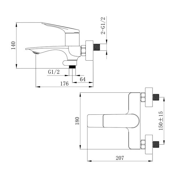 Змішувач для ванни Qtap Vlasta New (з душовим гарнітуром) QTVLA259CRM45642 Chrome SD00051766 фото