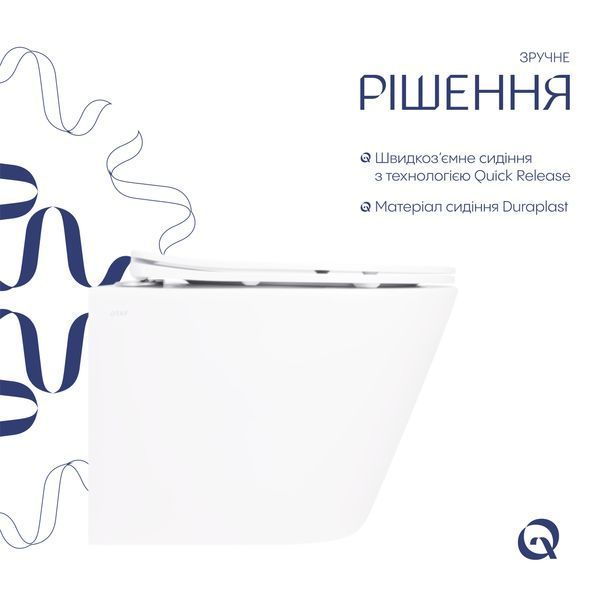 Унітаз підвісний Qtap Swan Ultra Quiet 485х360х320 мм, White, з сидінням Slim Duroplast / Soft-close / Quick Release QT16335179W SD00050900 фото