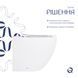 Унитаз подвесной Qtap Robin Ultra Quiet безободковый с сиденьем Soft-close 520x365x365 мм WHITE SD00052888 фото 5