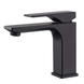 Смеситель для умывальника Koer KB-10010-05 (Цвет черный) (KR3479) KR3479 фото 1