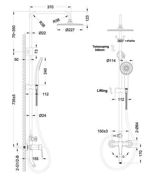 Душова колона зі змішувачем Mixxus Premium LAGUNA 009-J 3 режими (Колір хром) (MI6825) MI6825 фото