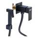 Смеситель для гигиенического душа Haiba Kubus 002 (Inner) Black (HB3952) HB3952 фото 1