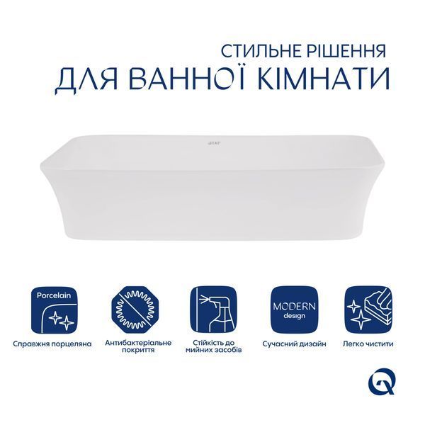 Комплект Qtap Virgo: Раковина накладная прямоугольная 490х350х110 мм White + Донный клапан PU02 SD00053429 фото