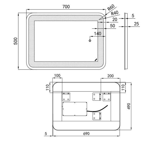 Зеркало Qtap Swan 700х500 с LED-подсветкой Touch, диммер, рег. яркости Reverse QT167814145070W SD00045747 фото