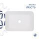 Комплект Qtap Virgo: Раковина накладная прямоугольная 490х350х110 мм White + Донный клапан PU02 SD00053429 фото 4