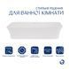 Комплект Qtap Virgo: Раковина накладная прямоугольная 490х350х110 мм White + Донный клапан PU02 SD00053429 фото 3