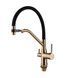 Смеситель для кухни MixxusPremium Gravity 021 BRUSHED GOLD REFL.BLACK (MI6981) MI6981 фото 7