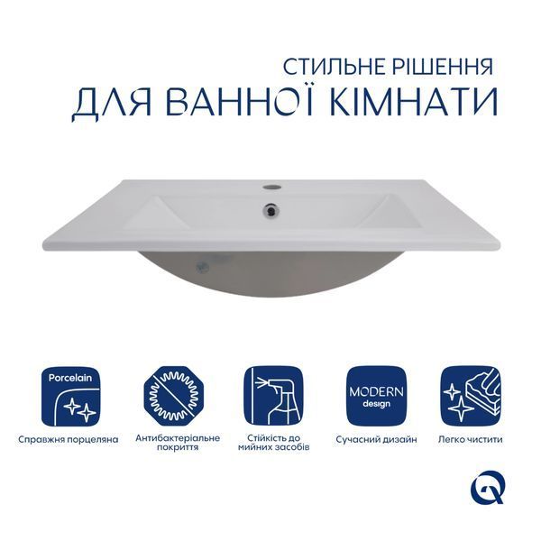 Раковина Qtap Albatross 620х460х180 White без донного клапану QT01113060CW1 SD00050377 фото