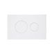 Клавіша змиву Qtap Standard 152x236x28 мм, White, кругла QTSTD164W49468 SD00055592 фото 1