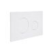 Клавіша змиву Qtap Standard 152x236x28 мм, White, кругла QTSTD164W49468 SD00055592 фото 3
