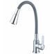 Змішувач для кухні Zerix Eza-011-T Chrome Refl.Grey (колір хром+силік.вилив сірий) (ZX6143)
