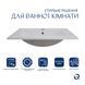 Раковина Qtap Albatross 620х460х180 White без донного клапану QT01113060CW1 SD00050377 фото 3