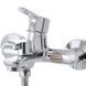 Смеситель для ванны Ibergrif Square M13222 (IB0025) IB0025 фото 2