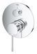 Смеситель скрытого монтажа на 3 потребителя Grohe Essence New (24092001) 24092001 фото 3
