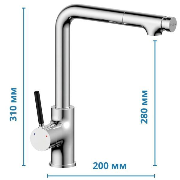 Смеситель для кухни Mixxus Premium Adam 017 (MI5825) MI5825 фото