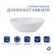 Комплект Qtap Dove: Раковина накладна овальна 415x340x140 мм White + Донний клапан PU02 SD00053432 фото 3