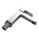 Змішувач латунний для раковини Lidz Orion 001F (k25) LDORI001FCRM48091 Chrome SD00054215 фото 7