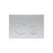 Панель смыва для унитаза Qtap Nest QT0111M11111SAT SD00038778 фото 1