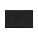 Клавіша змиву Qtap Standard 152x236x28 мм, Matt Black, кругла QTSTD164BLM49470 SD00055594 фото 1