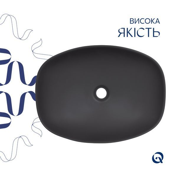Раковина накладная Qtap Robin 500х380х140 мм, Anthracite, прямоугольная, с донным клапаном QT04116302AN SD00054296 фото
