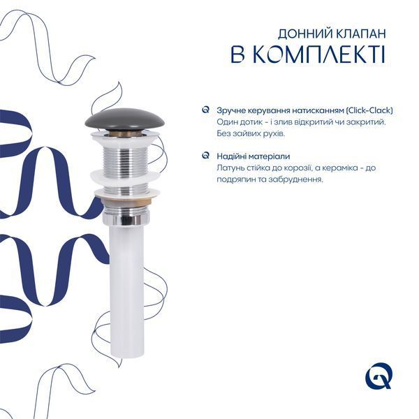 Раковина накладная Qtap Robin 500х380х140 мм, Anthracite, прямоугольная, с донным клапаном QT04116302AN SD00054296 фото